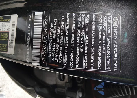 2011 Land Rover Range Rover Hse z USA, uszkodzony, nr VIN SALMF1D43BA329767